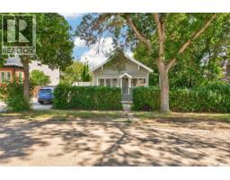 1133 Chestnut Avenue Ne, Moose Jaw, SK S6H1A9 Photo 67