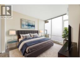 2905 2980 Atlantic Avenue, Coquitlam, BC V3B0G2 Photo 12