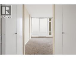 2905 2980 Atlantic Avenue, Coquitlam, BC V3B0G2 Photo 15