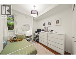 29 6878 Southpoint Drive, Burnaby, BC V3N5E4 Photo 17
