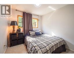 9 7467 Prospect Street, Pemberton, BC V0N2L1 Photo 10