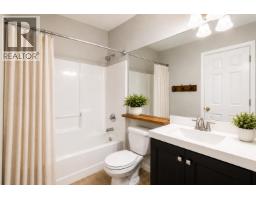 9 7467 Prospect Street, Pemberton, BC V0N2L1 Photo 11