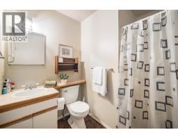 9 7467 Prospect Street, Pemberton, BC V0N2L1 Photo 14
