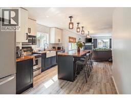 9 7467 Prospect Street, Pemberton, BC V0N2L1 Photo 6