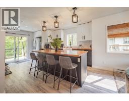 9 7467 Prospect Street, Pemberton, BC V0N2L1 Photo 7