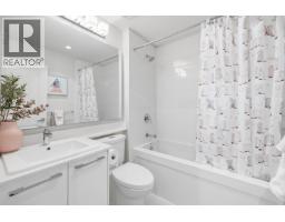 149 3500 Burke Village Promenade, Coquitlam, BC V3E0N2 Photo 15