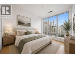 1110 989 Nelson Street, Vancouver, BC V6Z2S1 Photo 12