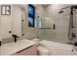 805 Prospect Street, Coquitlam, BC V3J6E8 Photo 33
