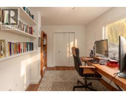 8029 Westlake Street, Burnaby, BC V5A2A9 Photo 12
