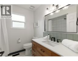 8029 Westlake Street, Burnaby, BC V5A2A9 Photo 13