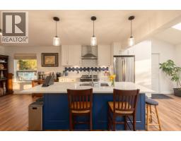 8029 Westlake Street, Burnaby, BC V5A2A9 Photo 18
