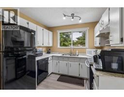 3pc Bathroom - 212 Whitman Place Ne, Calgary, AB T1Y4H9 Photo 9