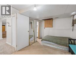 212 Whitman Place Ne, Calgary, AB T1Y4H9 Photo 25
