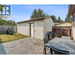 212 Whitman Place Ne, Calgary, AB T1Y4H9 Photo 29