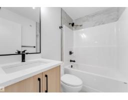 22932 80 Av Nw, Edmonton, AB T5T7Y1 Photo 33