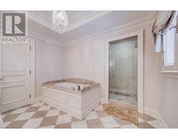 37 Maimonides Court, Vaughan, ON L4J4X8 Photo 31