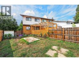672 Whiteridge Way Ne, Calgary, AB T1Y4S9 Photo 34