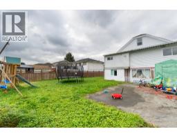 347 Pembina Street, New Westminster, BC V3M5J5 Photo 6