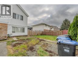 347 Pembina Street, New Westminster, BC V3M5J5 Photo 7