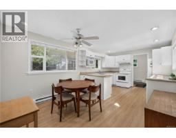 205 Atkins Rd, View Royal, BC V9B2Z8 Photo 35