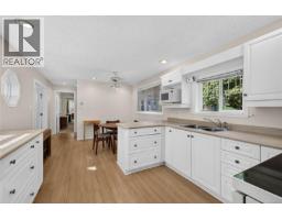 205 Atkins Rd, View Royal, BC V9B2Z8 Photo 40