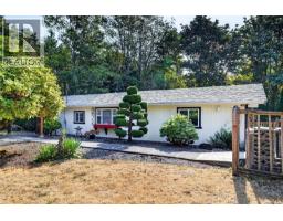 205 Atkins Rd, View Royal, BC V9B2Z8 Photo 21