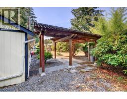 205 Atkins Rd, View Royal, BC V9B2Z8 Photo 23