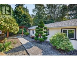 205 Atkins Rd, View Royal, BC V9B2Z8 Photo 22