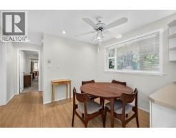 205 Atkins Rd, View Royal, BC V9B2Z8 Photo 36