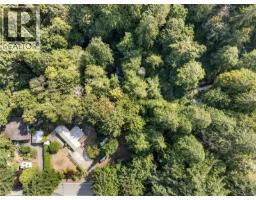 205 Atkins Rd, View Royal, BC V9B2Z8 Photo 7