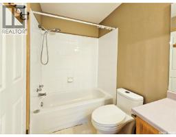 9 103 Berini Drive, Saskatoon, SK S7N4N2 Photo 13