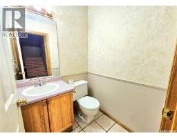 9 103 Berini Drive, Saskatoon, SK S7N4N2 Photo 16