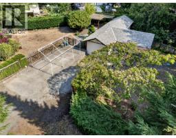 205 Atkins Rd, View Royal, BC V9B2Z8 Photo 14