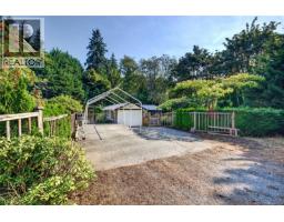205 Atkins Rd, View Royal, BC V9B2Z8 Photo 19
