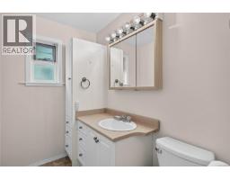 205 Atkins Rd, View Royal, BC V9B2Z8 Photo 33
