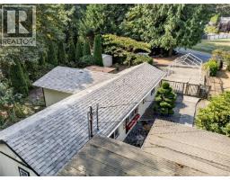 205 Atkins Rd, View Royal, BC V9B2Z8 Photo 13