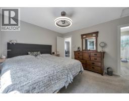 3231 Lauren Mary Pl, Nanaimo, BC V9T5R5 Photo 23