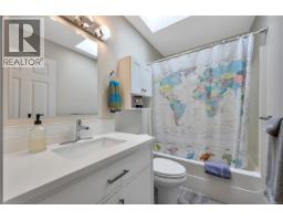 3231 Lauren Mary Pl, Nanaimo, BC V9T5R5 Photo 30