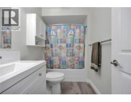 3231 Lauren Mary Pl, Nanaimo, BC V9T5R5 Photo 27