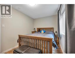 3231 Lauren Mary Pl, Nanaimo, BC V9T5R5 Photo 35