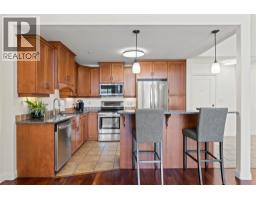 4pc Bathroom - 1390 Hillside Drive Unit# 305, Kamloops, BC V2E0A6 Photo 8
