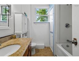 350 Alexandra Street, Sydney, NS B1S2G3 Photo 21