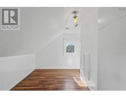 350 Alexandra Street, Sydney, NS B1S2G3 Photo 20
