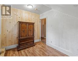 350 Alexandra Street, Sydney, NS B1S2G3 Photo 23