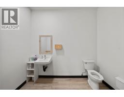 360 Trans Canada Highway Unit# 5, Salmon Arm, BC V1E1B4 Photo 25