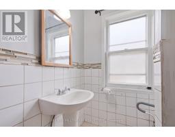 2269-71 Howard Avenue, Windsor, ON N8X3V2 Photo 14