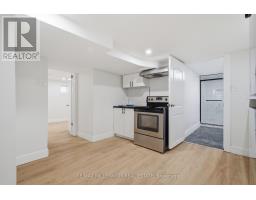 2269-71 Howard Avenue, Windsor, ON N8X3V2 Photo 44