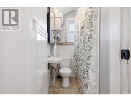 Bathroom - 2269-71 Howard Avenue, Windsor, ON N8X3V2 Photo 7
