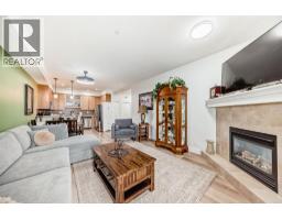 111, 1005b Westmount Drive, Strathmore, AB T1P0C3 Photo 19