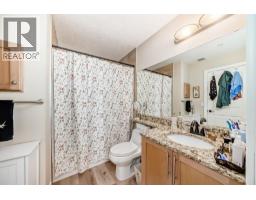 111, 1005b Westmount Drive, Strathmore, AB T1P0C3 Photo 25